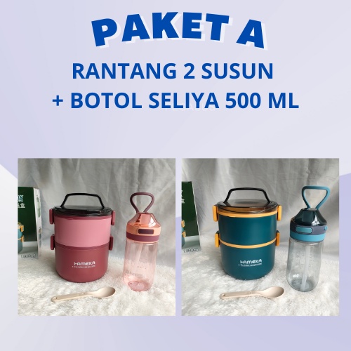 Set Rantang Susun Hameka + Botol Minum Seliya / Set Bekal / Set Kotak Makan