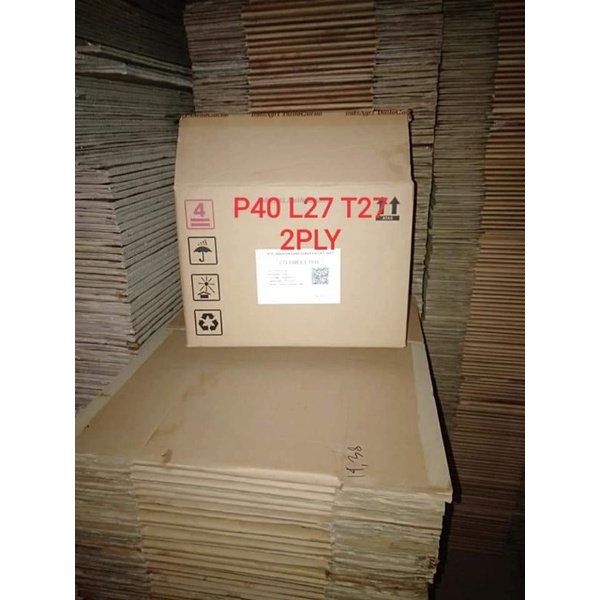 

Kardus Bekas 2 Ply
