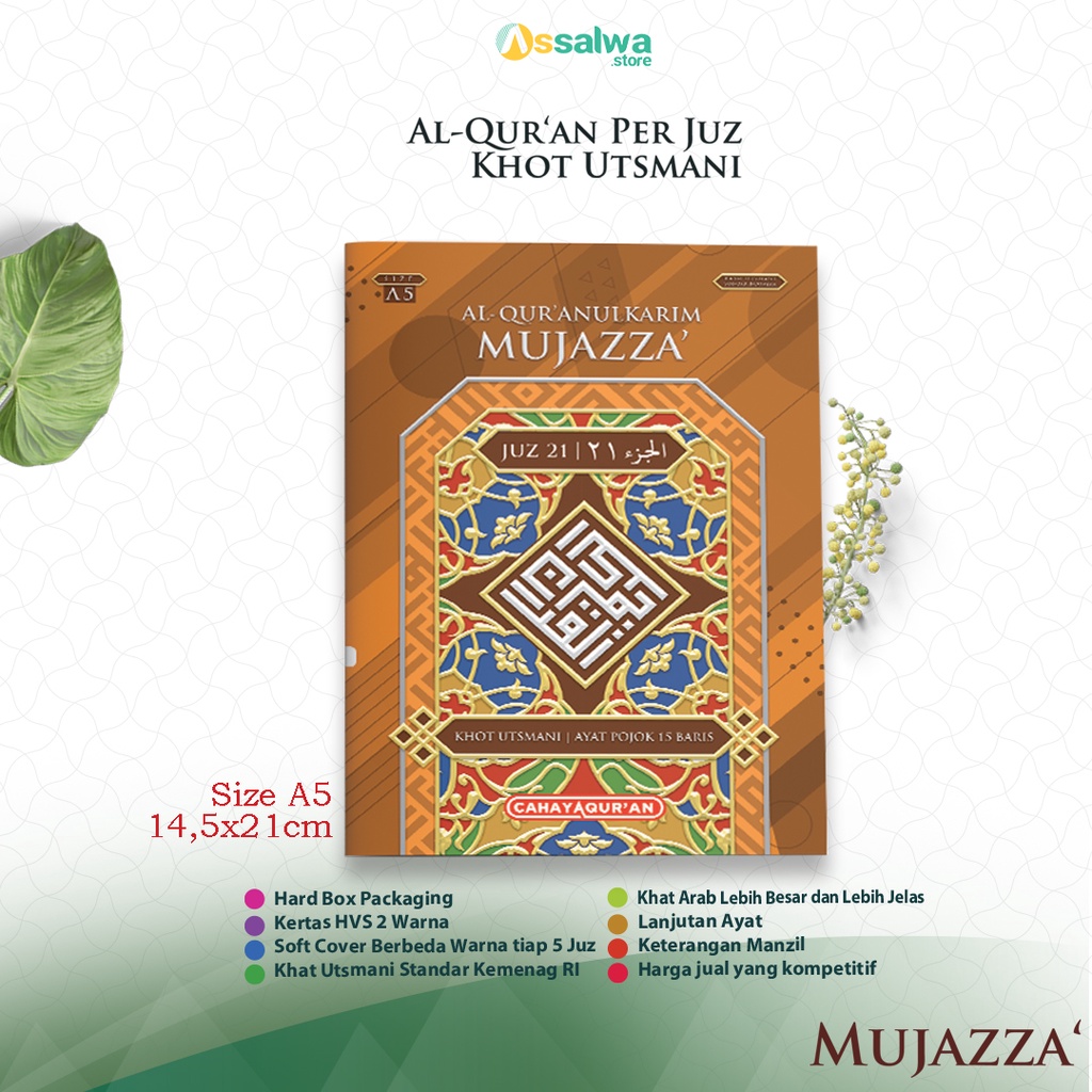 Al Qur'an Per Juz MUJAZZA' A5 | Qur an Juzz Ukuran A5 (14,5x21cm)