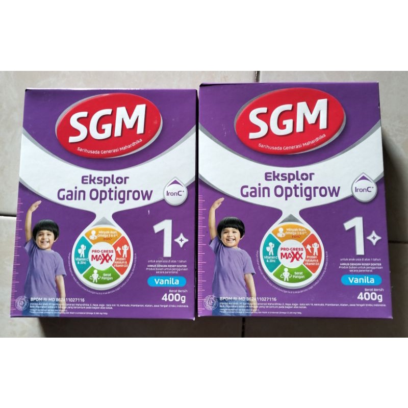 SGM Gain Optigrow 1+