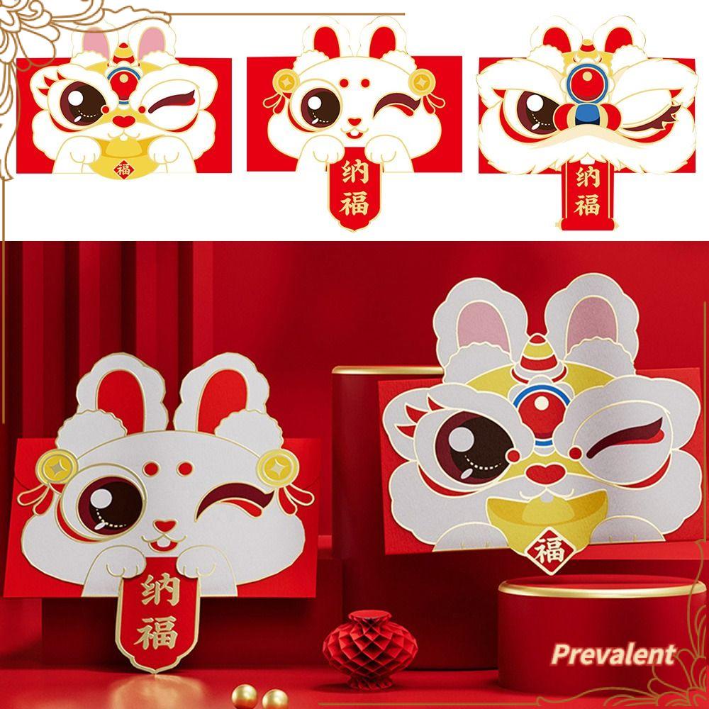 Preva 12pcs Amplop Merah Pesta Untuk Pernikahan Tahun Baru Amplop Festival Musim Semi Hongbao