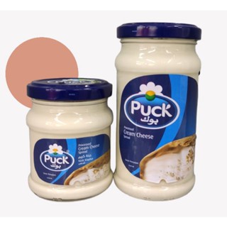 Jual Puck Cream Cheese Spread Gr Dan Gr Puck Selai Kream Keju Gr Dan Gr