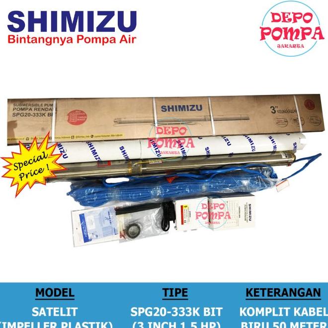 Pompa Air Satelit Shimizu 3 Inch 1.5 Hp Komplit Kabel Biru Asli