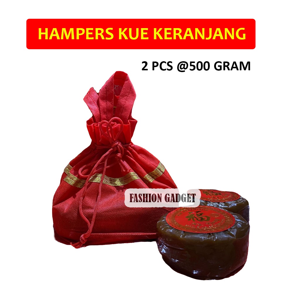 

Hampers Kue Keranjang Ny Tjong 2 Pcs 500 Gram Bingkisan Dodol Cina Halal Dodol Imlek Kue China Kue Imlek Jenang Bakul Chinese Cake Kranjang Makanan Khas Sincia Thiam Pan Nian Gao Ti Kwee Hamper