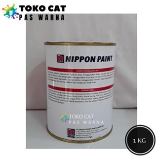 Jual Cat Dasar Meni Kayu Dan Besi Bodelac Nippon Paint White