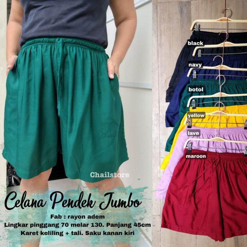 Celana pendek jumbo santai / boxer pria wanita / polos bahan rayon adem dan nyaman