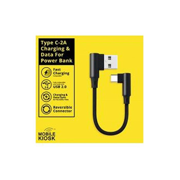 

SHORT CABLE TYPE C-2A FOR POWERBANK - 9555122000922
