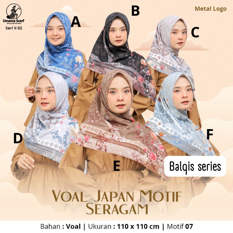 HIJAB SEGIEMPAT MOTIF UMAMA KERUDUNG SERAGAMAN KANTOR DAILY LEBARAN VOAL JAPAN KONDANGAN JILBAB CORAK CANTIK MURAH