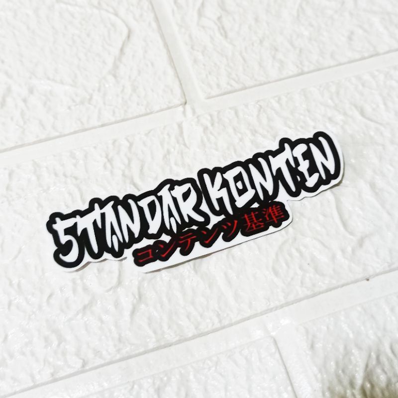 STIKER STANDAR KONTEN STICKER
