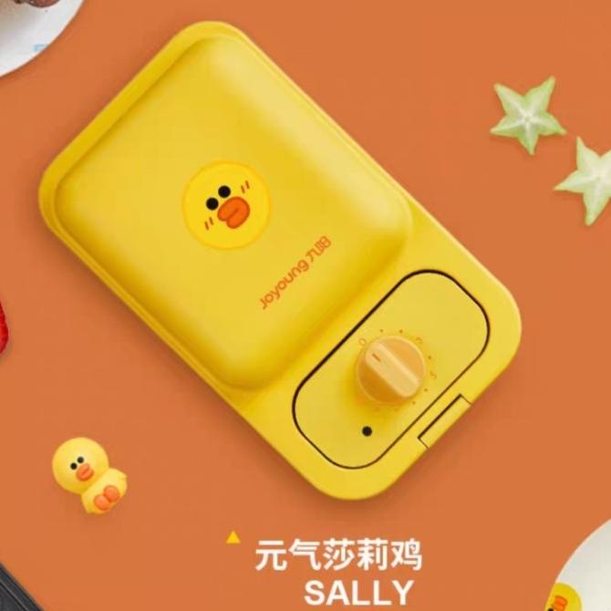 Joyoung Line Friends Sally Sandwich Waffle Maker with Timer
