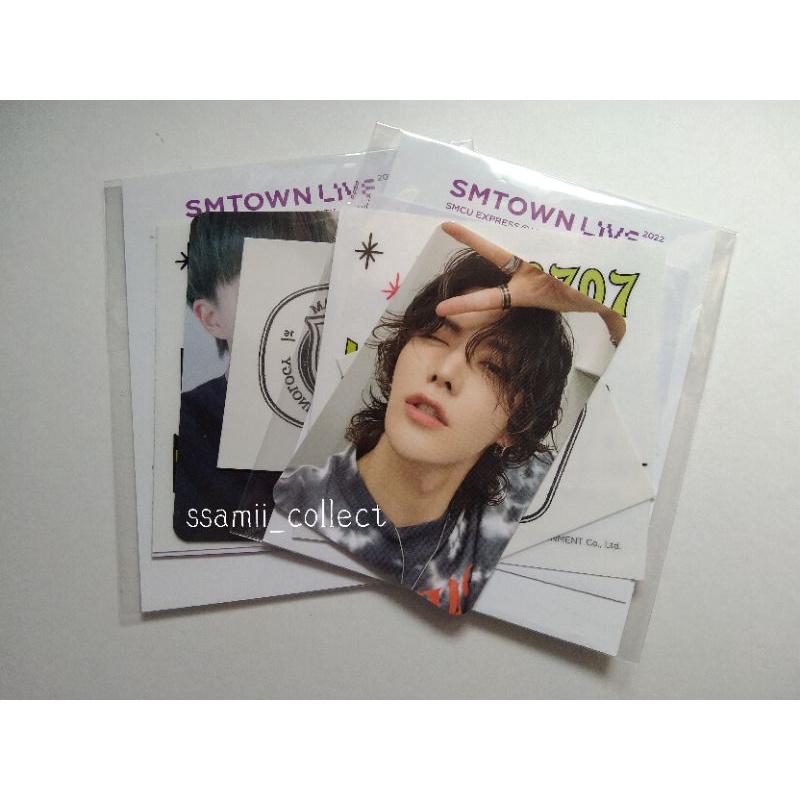 MD AR Tattoo SMCU Express Jeno