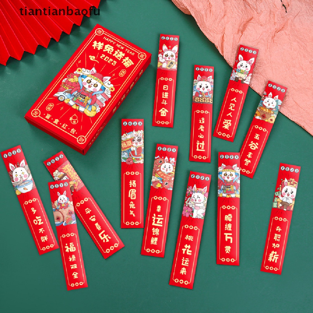 [tiantianbaofu] 12pcs 2023kartun Tahun Kelinci Amplop Merah Lucky Draw Banyak Uang Packing Tas Amplop Merah Festival Musim Semi Hongbao Perlengkapan Festival Tahun Butik