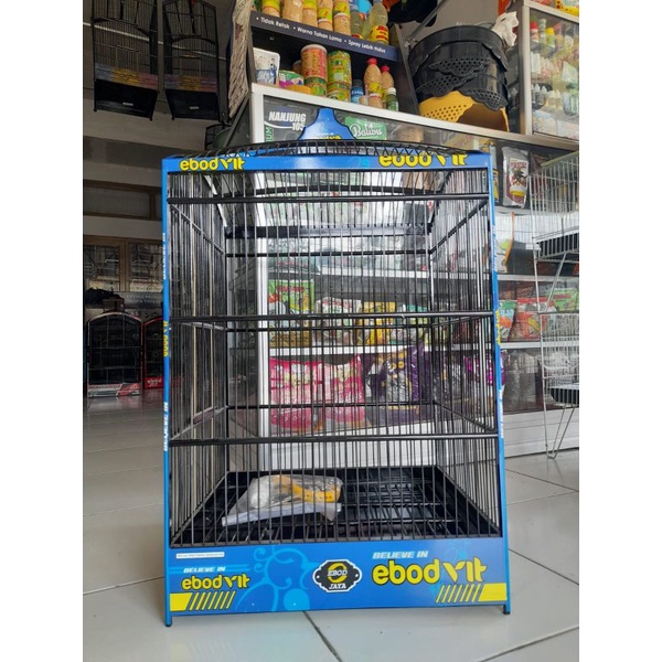 SANGKAR EBOD JAYA NO.1