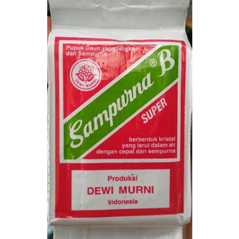 Pupuk SAMPURNA B 100 Gram perangsang pembungaan dan buah