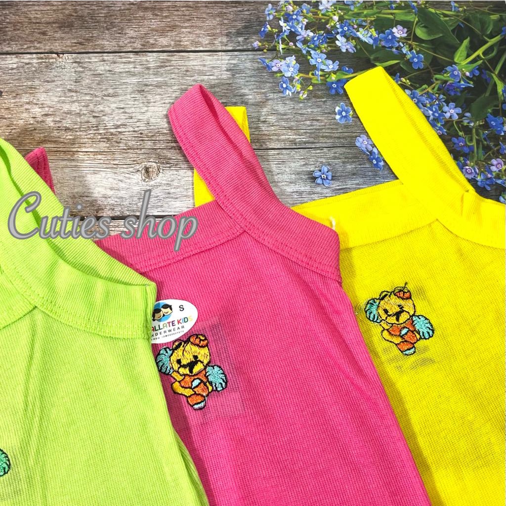 TANK TOP HARIAN ANAK USIA 0 - 5 TAHUN, KATUN