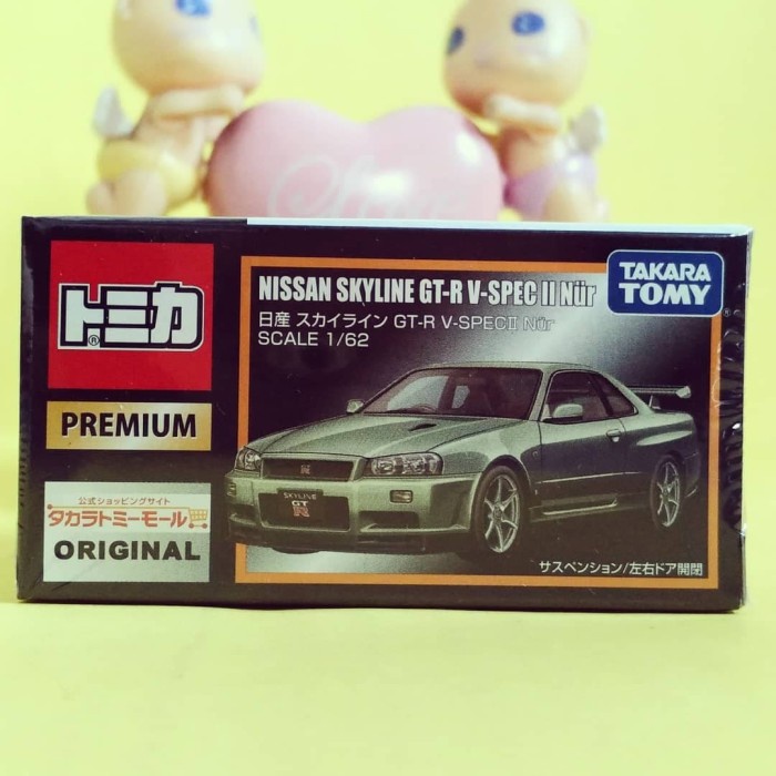 Tomica Premium Nissan Skyline GT-R V-Spec II Nur