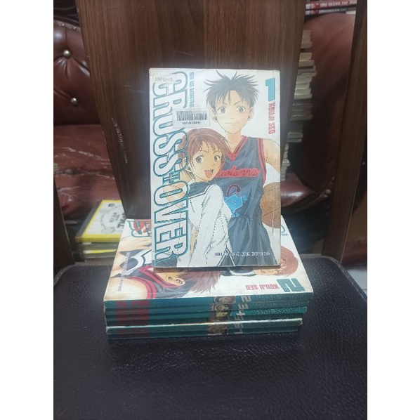 komik cross over 1-7 tamat