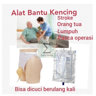 Alat bantu kencing pipis orang tua pasien stroke lumpuh sakit KATETER LUAR URIN URINAL SILIKON PRIA 
