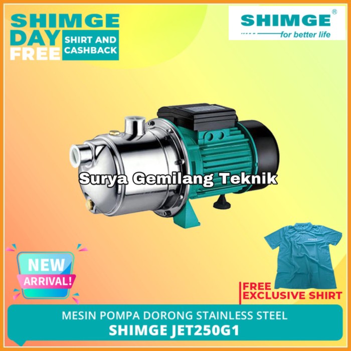 Mesin Pompa Air Semi Jet Pump Shimge Jet 250 G1 Pompa Booster Dorong