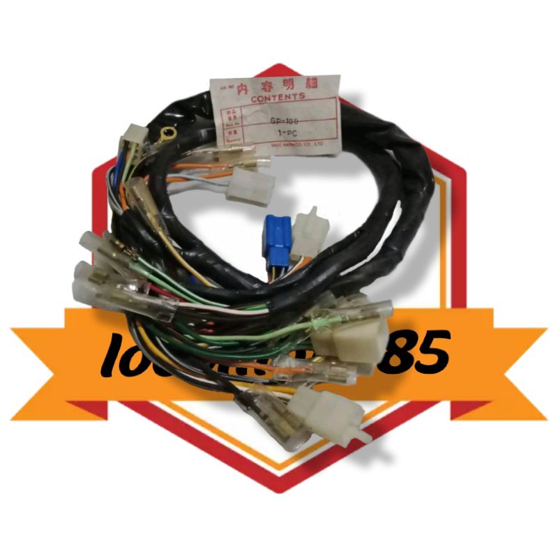KABEL BODI body wire hearnes suzuki GP 100 Gp 125 gp100 gp125