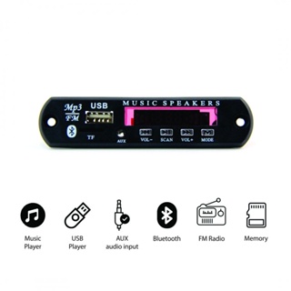 MODUL MP3 PLAYER 5V WITH REMOTE SUPPORT BLUETOOTH, RADIO, USB, AUX
