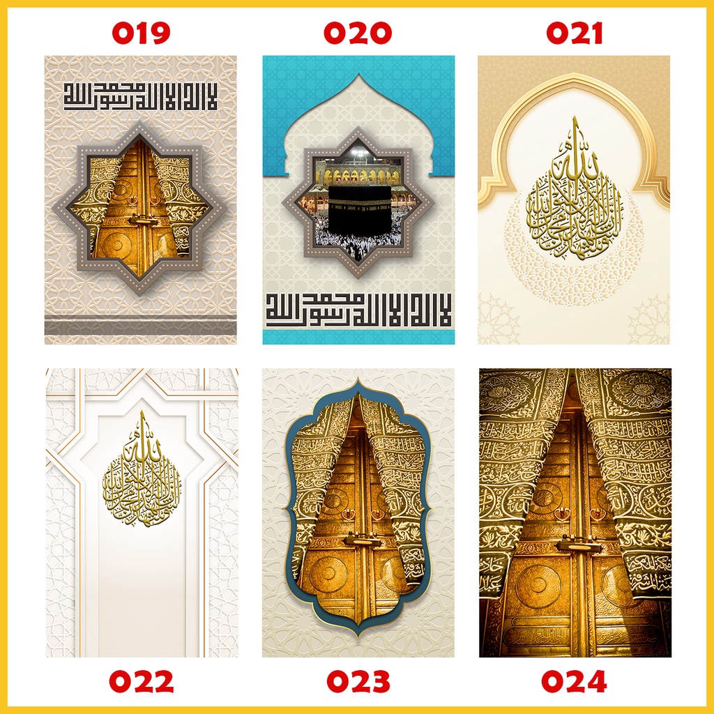 STIKER DEKORASI MUSHOLLA STIKER DEKORASI DINDING MIHRAB MUSHOLA WALLPAPER DEKORASI DINDING DEKORASI 