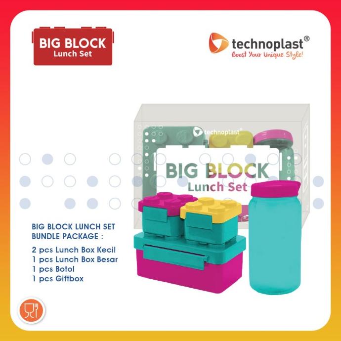 TECHNOPLAST Big Block Lunch Box Set/Tempat Makan Block Set