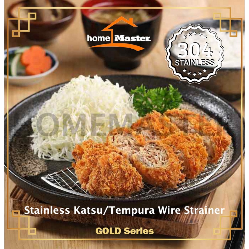 Jual HomeMaster Japanese Tempura/Katsu/Tonkatsu Serving Cooling Grid