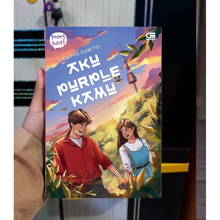 Liestyo S. - Young Adult: Aku Purple Kamu