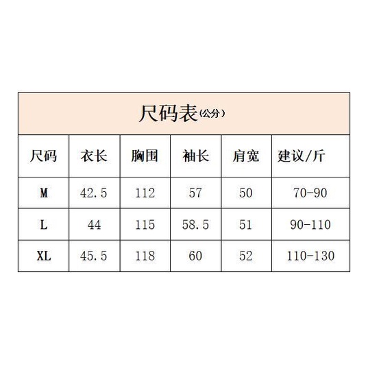 American Retro Gaya Jalan Jaket Baseball Wanita Wol PU Kulit Pendek Bersulam Patchwork Top