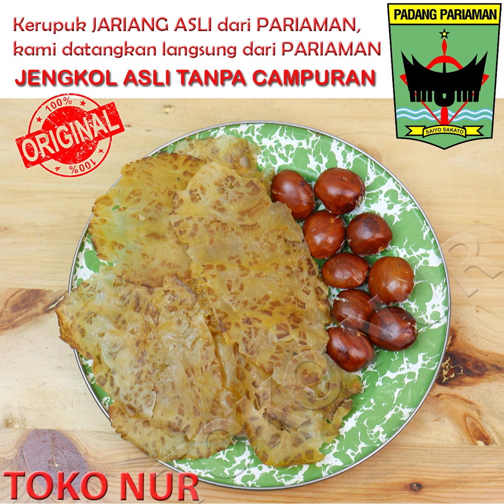 

Kerupuk Jengkol Jariang Mentah Asli Khas Padang Pariaman Tanpa Campuran