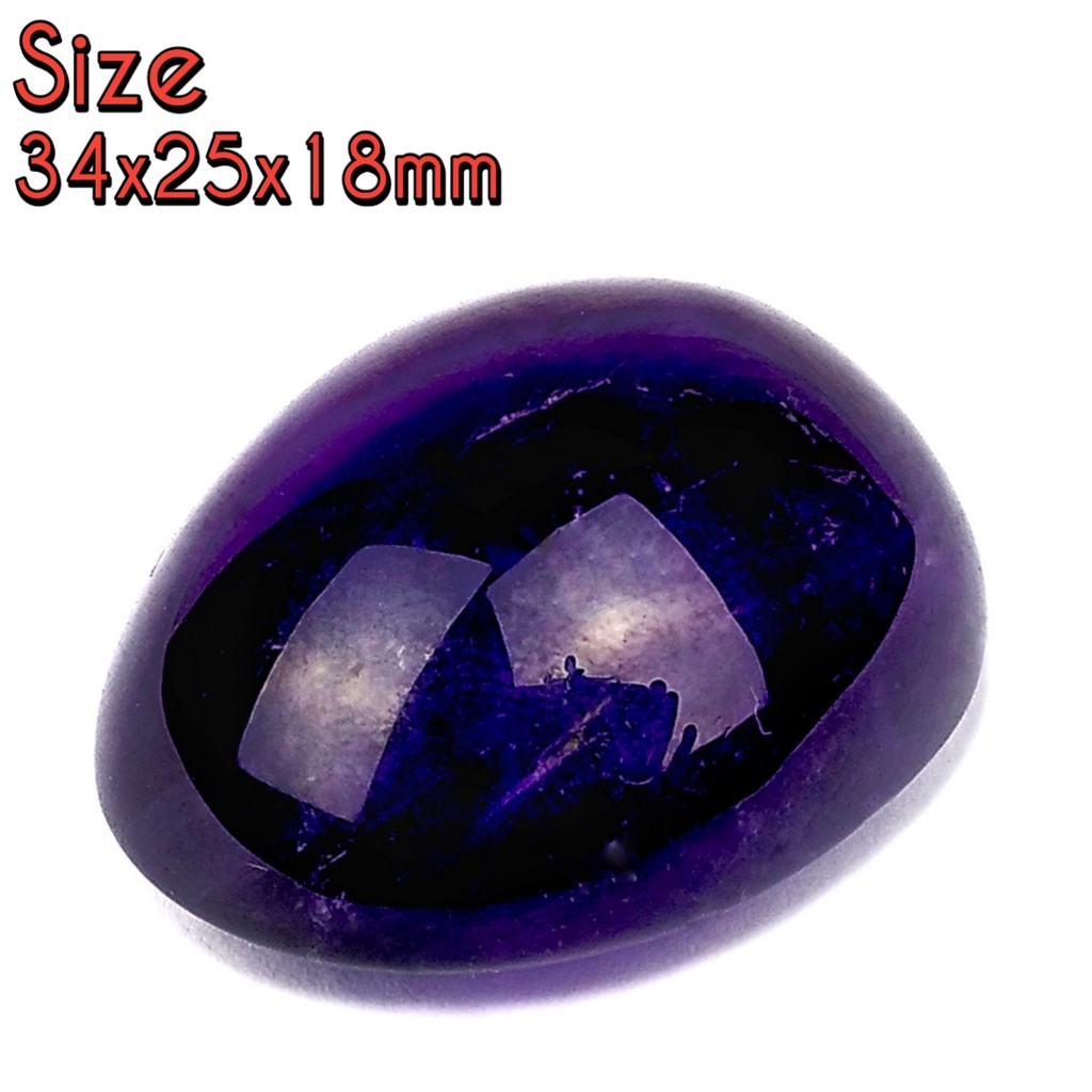 Natural Batu Akik Kecubung Amethyst Ungu Big Size Liontin