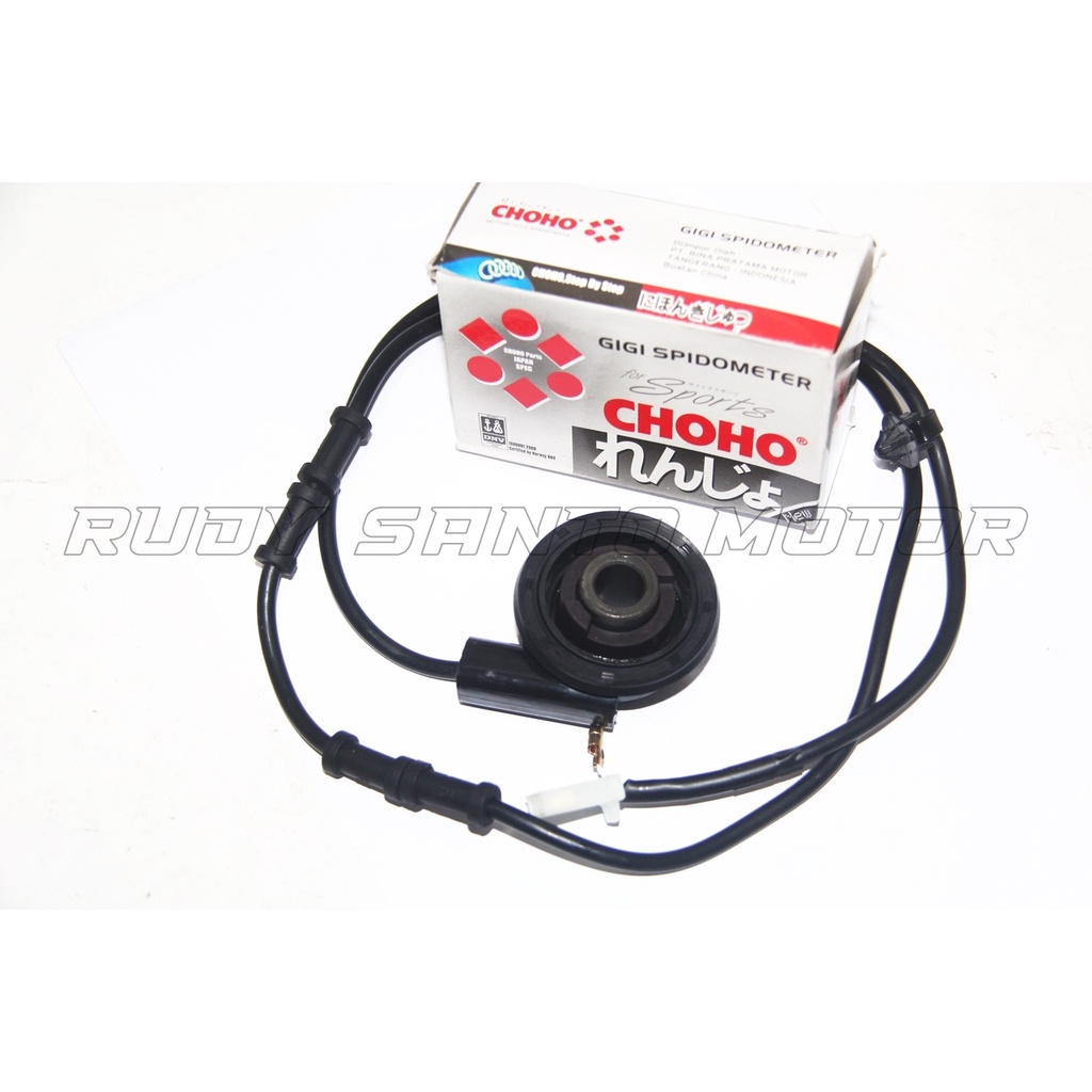 Gigi Kilometer Gear Gigi Km Cbr 150 New Mega Pro Verza Choho