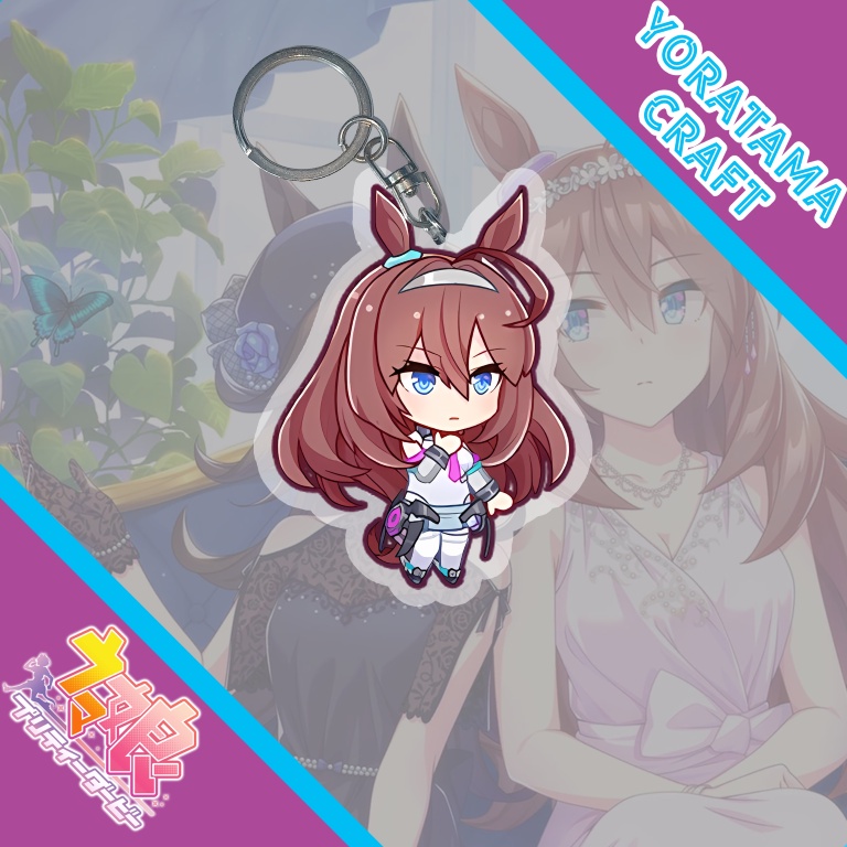 Gantungan Kunci Mihono Bourbon Uma Musume, Keychain Anime Lucu Murah