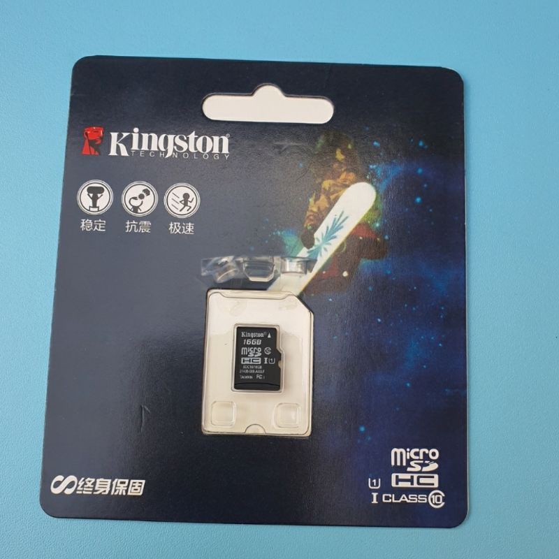 Memory Kamera Cctv Kingston Class10 8gb / 16gb / 32gb / 64gb / 128gb High Quality Original MMC Camera Cctv IP Baby Cam dll