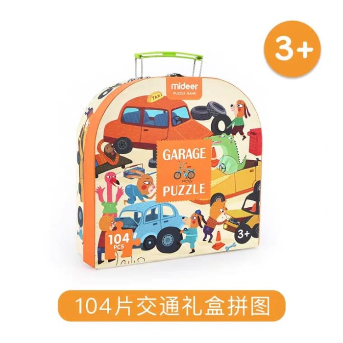 {MainanStore} mideer puzzle 104 piece Garage puzzle Limited