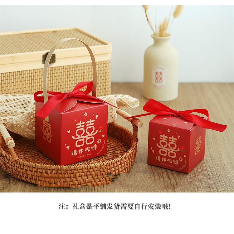 

Box Imlek - hampers box imlek - Wedding box chinese kardus engagement