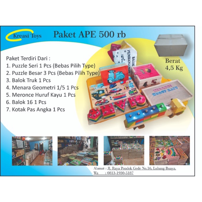 APE ALAT PERAGA EDUKATIF PAUD TK PAKET MURAH [500 RIBU]