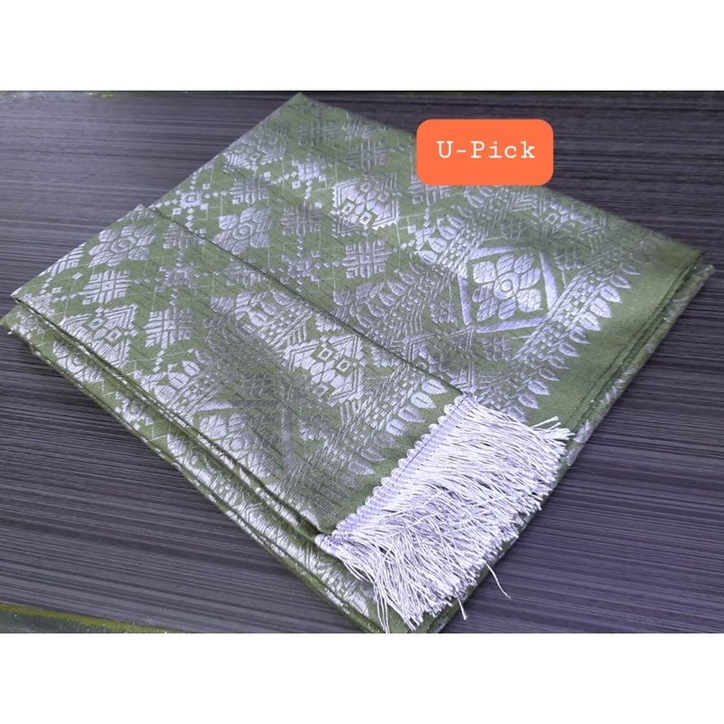 Rok songket Plus sependang termurah/Rok span palembang/Rok songket/Rok Tradisional/Rok slendang wanita