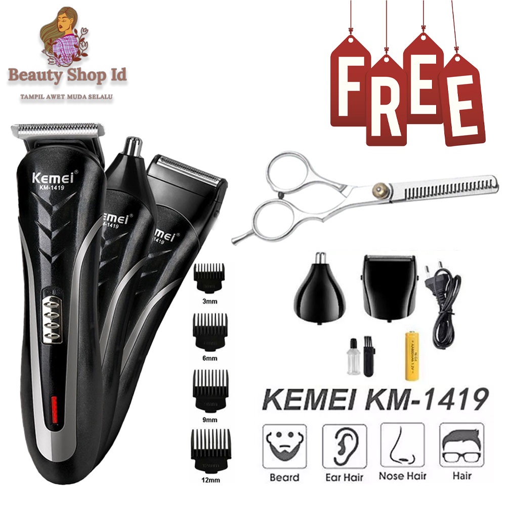 BEAUTY JAYA  [ FREE GUNTING SASAK ] Hair Clipper  Kemei KM-1419/ KM-1407 3 IN 1 Rechargeable - Alat Mesin Cukur Listrik Cukur Rambut Kumis Jenggot Bulu Hidung