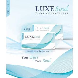 SALE Softlens LUXE SOUL CLEAR DIA 14.00mm BENING MINUS softles / BS