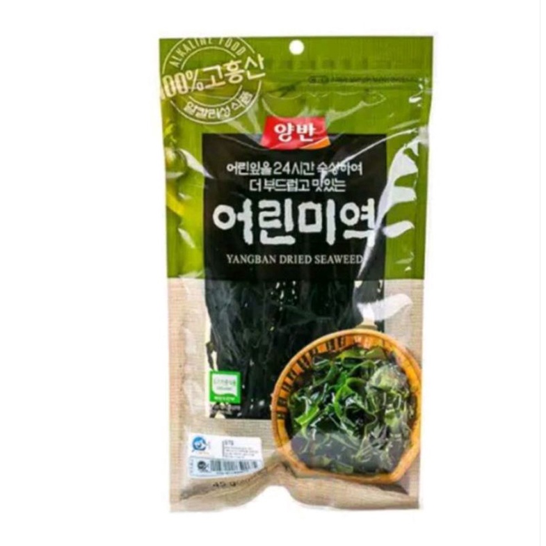 

Yangban Dried Seaweed Korea/Rumput laut