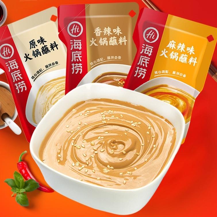 

[PRODUK QZKYZ] Haidilao Sesame Sauce | Saus Cocol Shabu Shabu | Hotpot Dip Sauce ENE