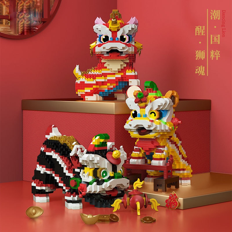 Hadiah Mainan Blok Bangunan Rising Lion