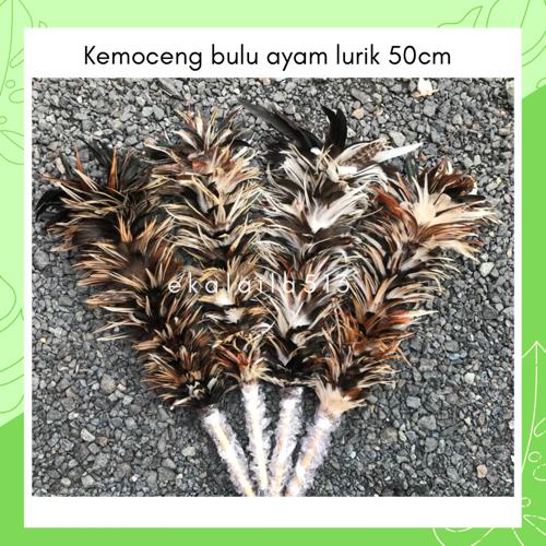 KEMOCENG BULU AYAM LANCUR LURIK 50 CM - KEMOCENG MOBIL MICROFIBER PANJANG CENDOL MURAH - SULAK KEMOC