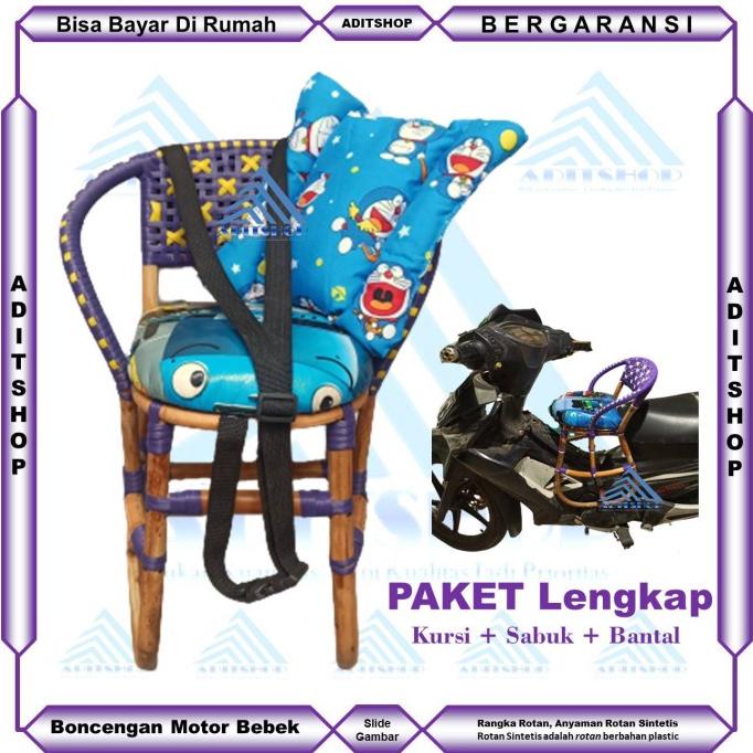 Kursi Bonceng Motor Bebek / Kursi Duduk Motor / Kursi Bonceng Rotan