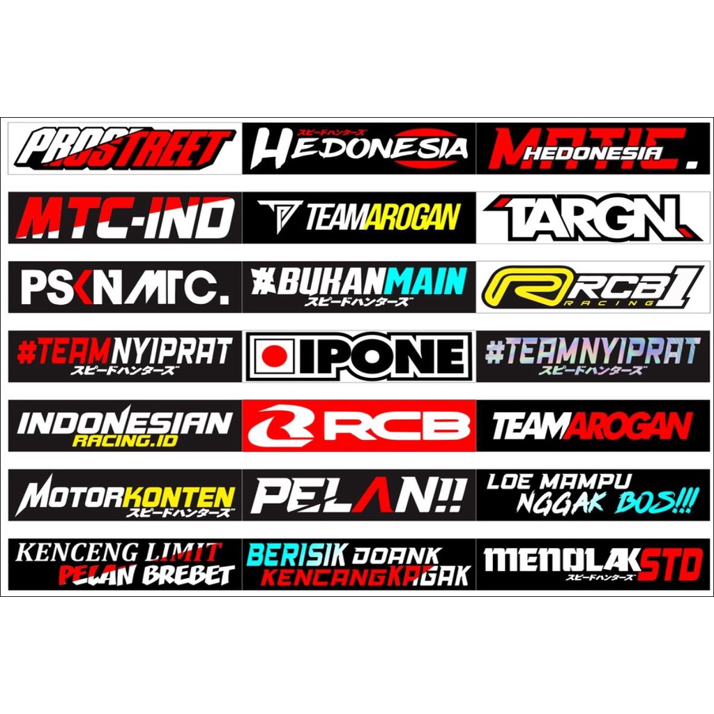 termurah stiker racing prostreet / stiker racong acak