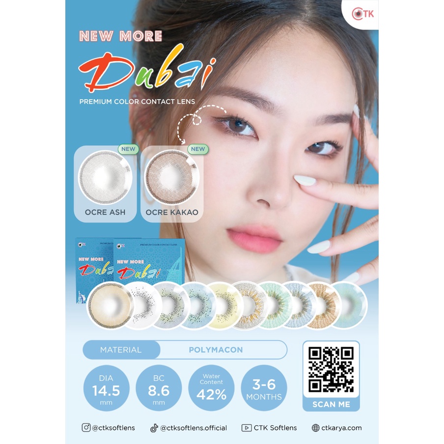 SOFTLENS NEW MORE DUBAI OCRE KAKAO 14.5 MM BY CTK