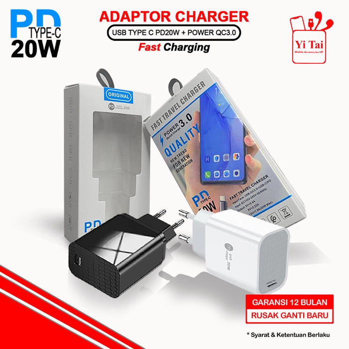 ADAPTOR CHARGER QUICK CHARGE P20W TYPE C YITAI - CG05 - BDC