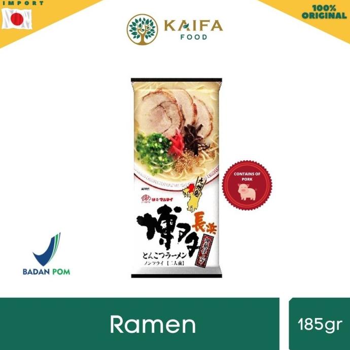 

Marutai Hakata Tonkotsu Ramen 185gr